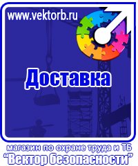 Кармашки настенные а4 купить в Вологде